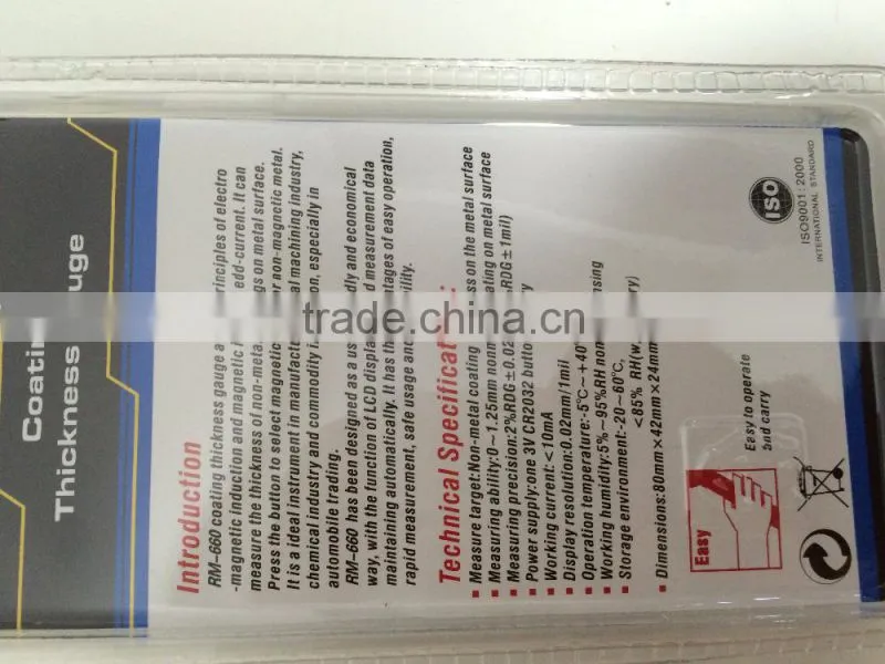 DTEC DC15FN Pocket-size Coating Thickness Gauge with Ferrous and Nonferrous base,dual use,0-1.8mm,economic model,best seller