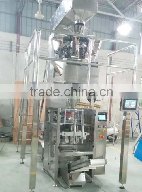 VFFS Packaging machine,VFFS machine ,vffs