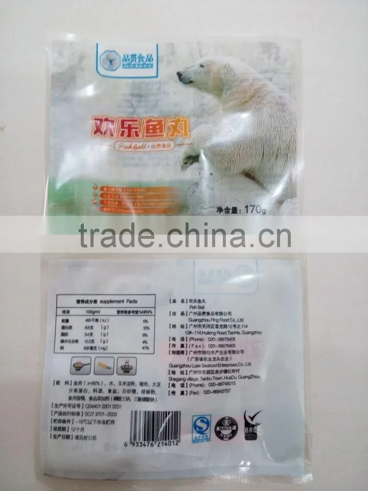 Nylon & PE Back Center Heat Sealed Vacuum Bag With Euro Slot