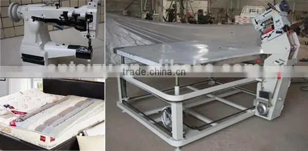 mattress sewing machine/mattress border machine