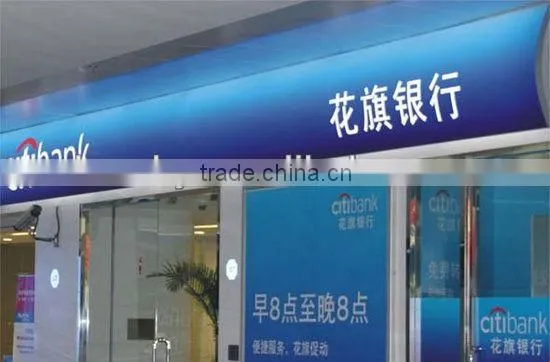 pvc flex banner
