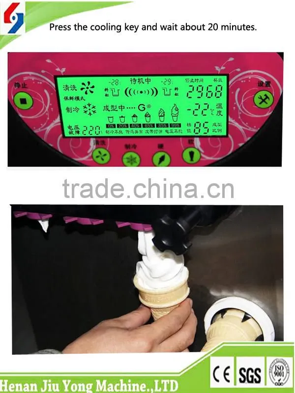 2+1Flavours Commercial Mobile Soft Ice Cream Machine