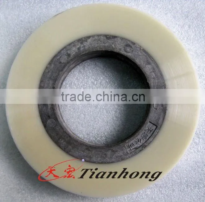 Electrical shielding tape