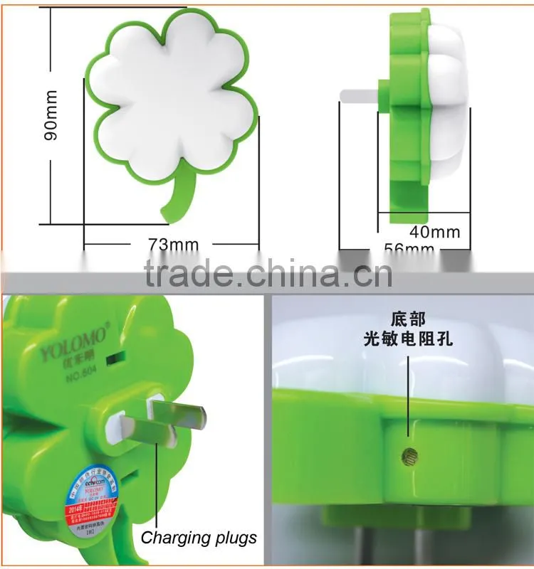 sensor baby night light and children night light