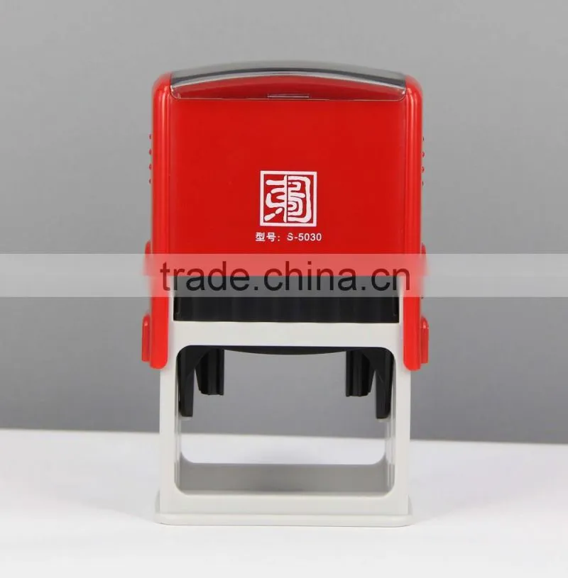 Office rubber stamp inking with custom design epress:S503