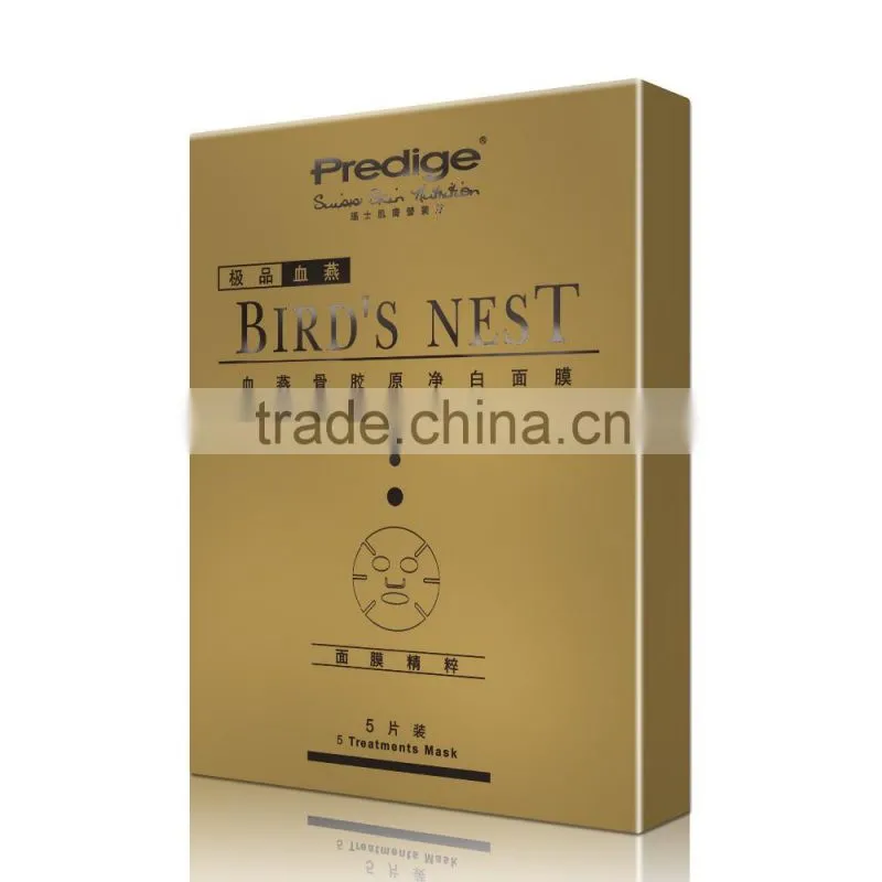 Good look design package face mask low moq mask wholesaler