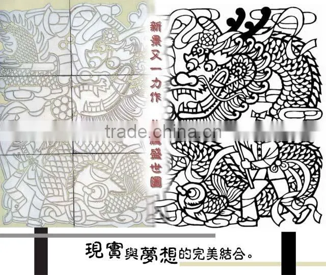 CNC cutting special aluminum Ceiling(dragon pattern)