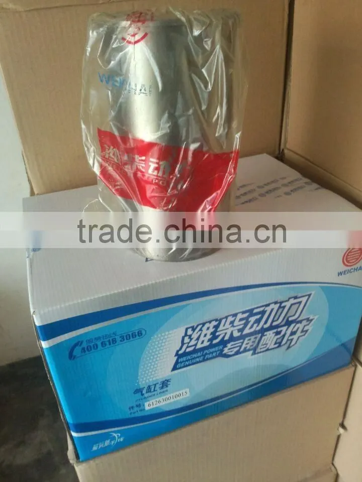 Engine cylinder liner Weichai Parts WD618 Engine Spare Parts