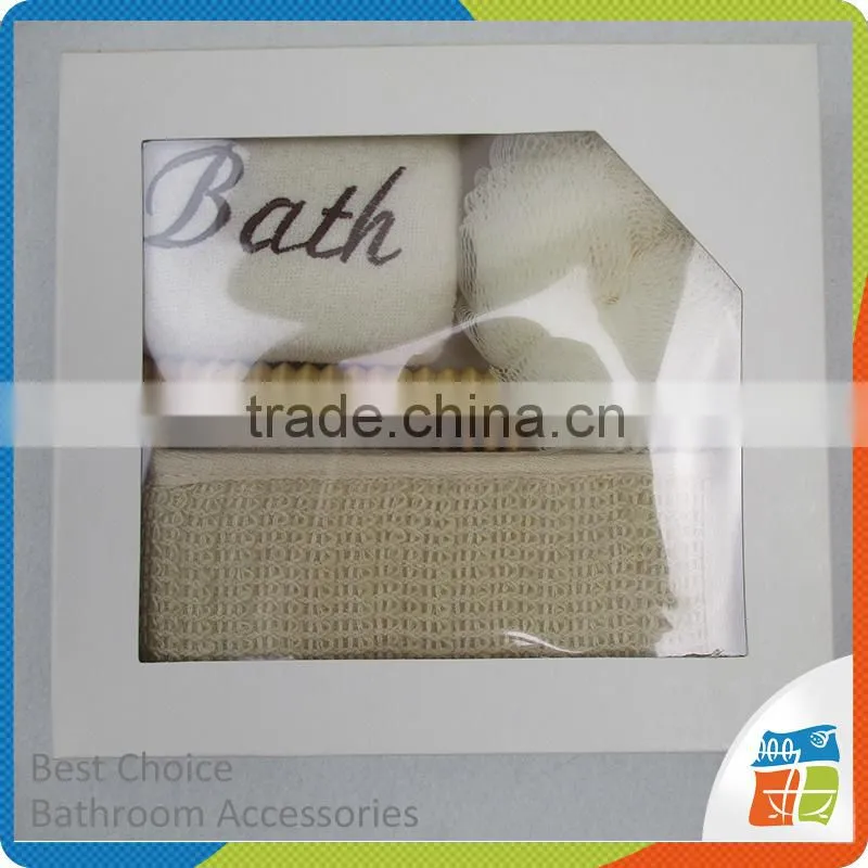 Beige Popular Bath Ensembles Sets