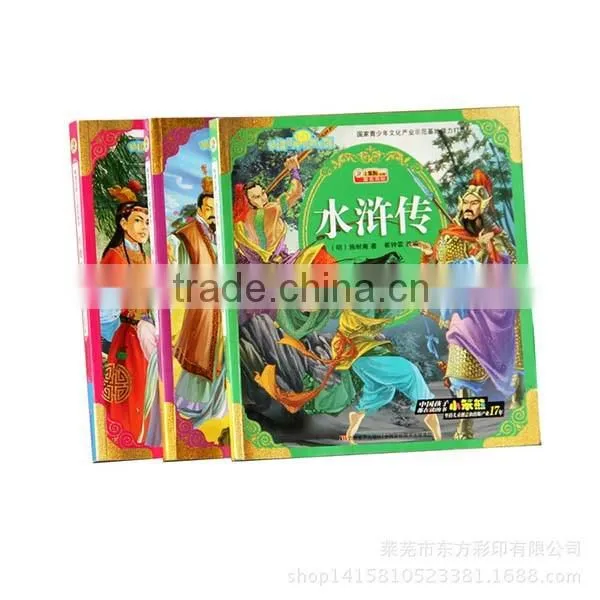 Custom soft cover glossy paper coloring book printing for kids