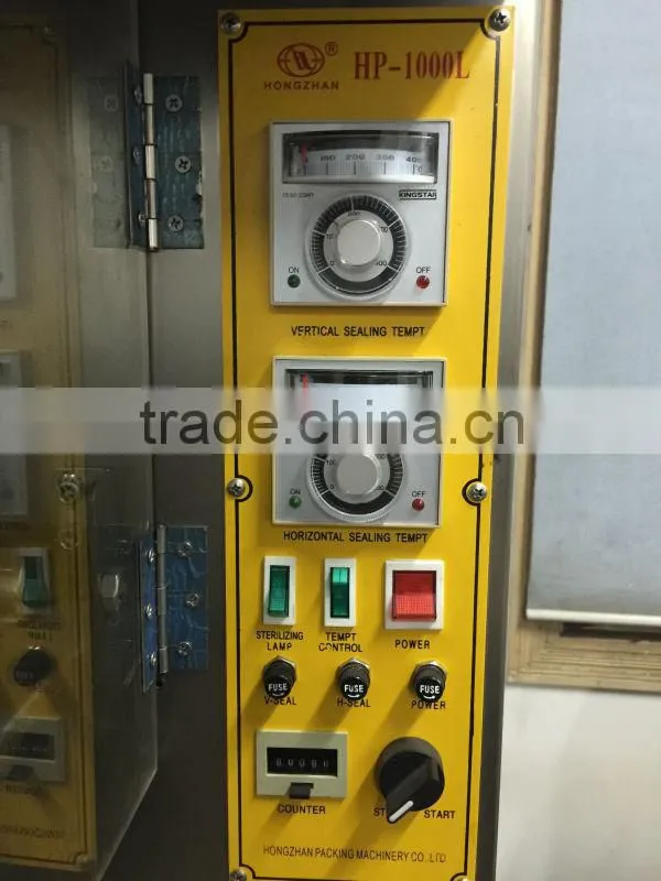 automatic beverage packing machine