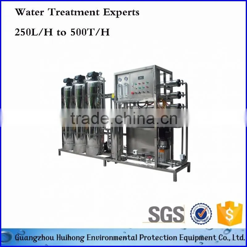 Commercial Mobile Water Purification System