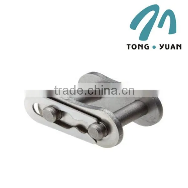 Roller Chain Connecting Link
