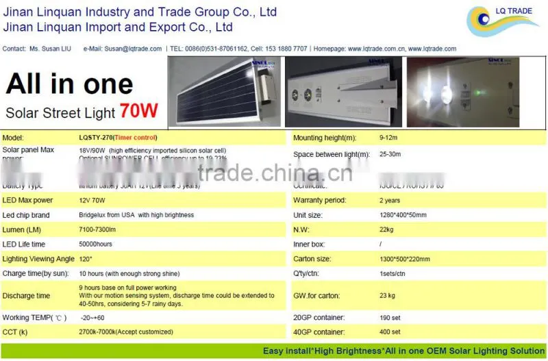 70W All in one SOLAR POWERED LED STREET LIGHT