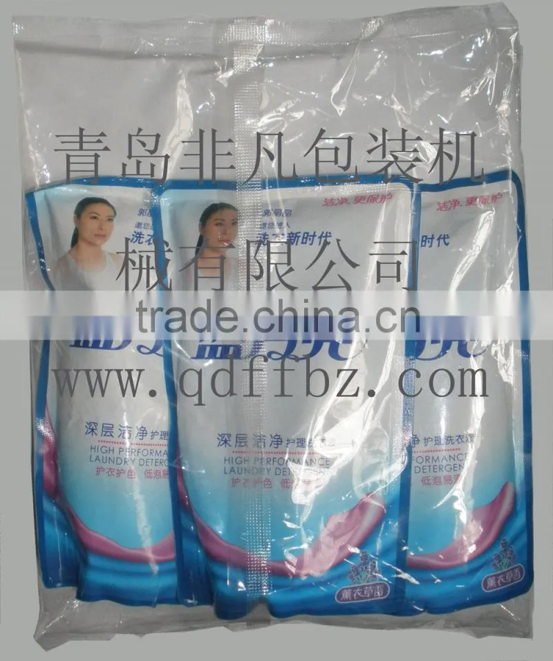 FFC multifunction flow automatic plantain chips packaging machine