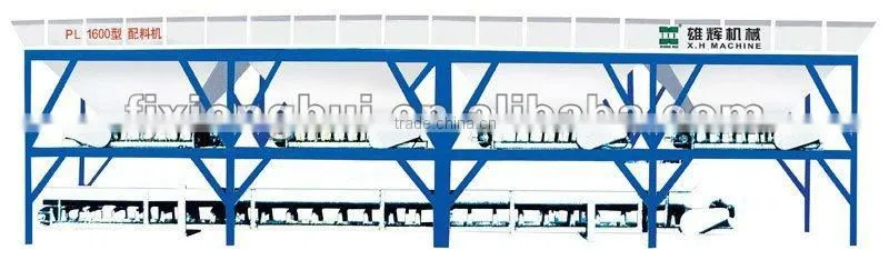 PL1600 Concrete Batching Plant/ Concrete Batcher