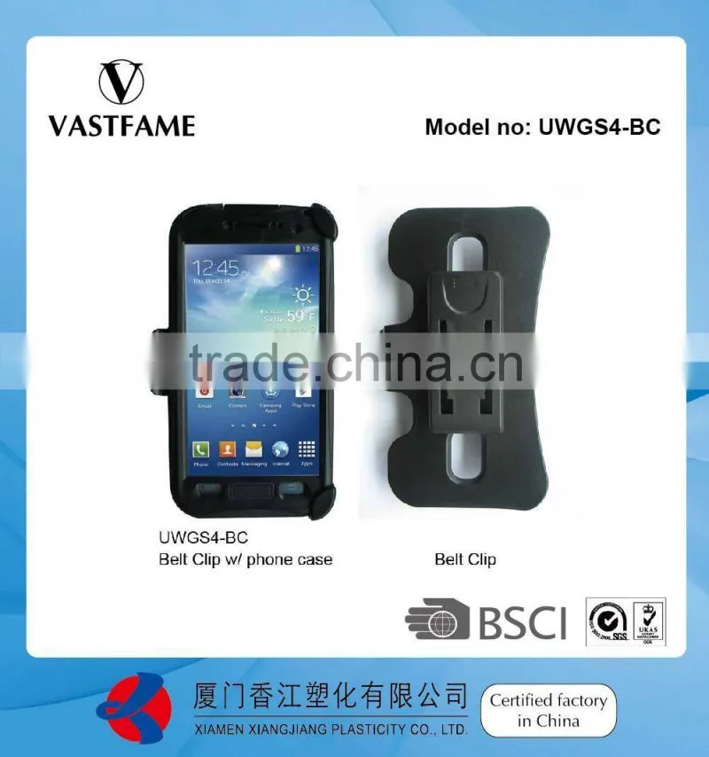 BELT CLIP for UWGS4 CASE