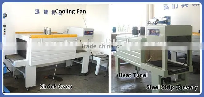 Automatic PE film bottle wrap shrinking machine