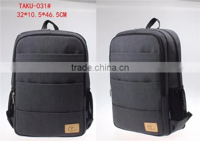 OEM cheap 18 inch slim laptop backpack