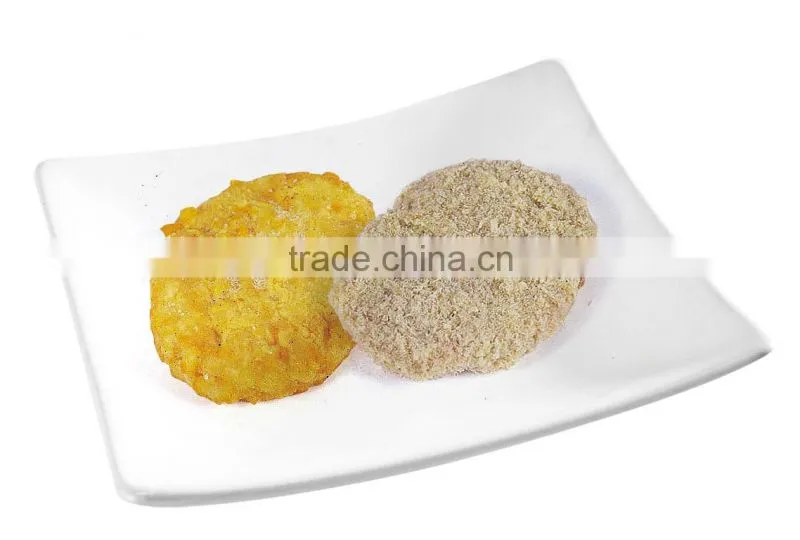 Frozen Cuttlefish Steak