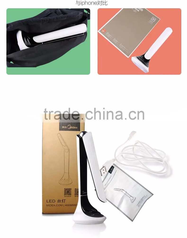 Folding modern desk lamp