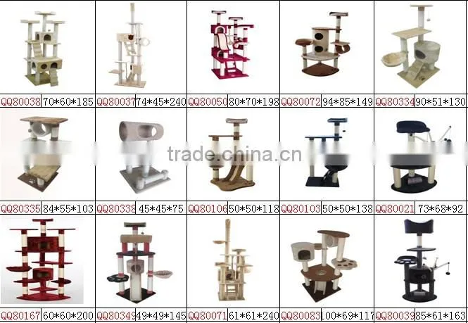 Aimigou cat tree condo house beige coffee