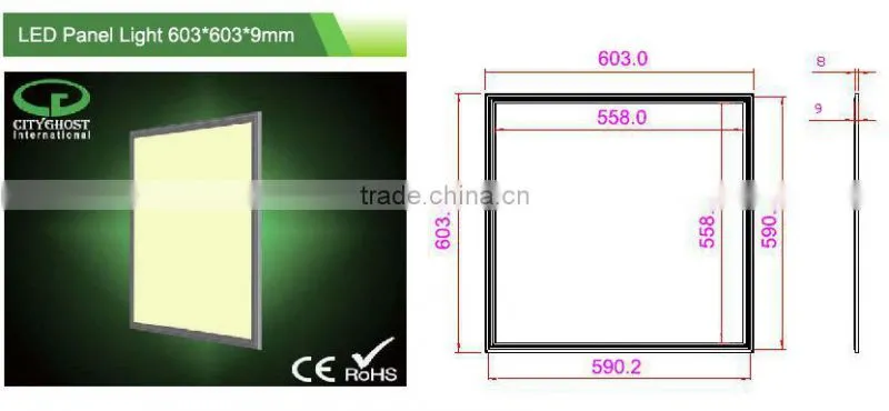 36W 48W 60W 603X603mm Dimmable LED Panel Light 2X2 for school, hospital, restaurant
