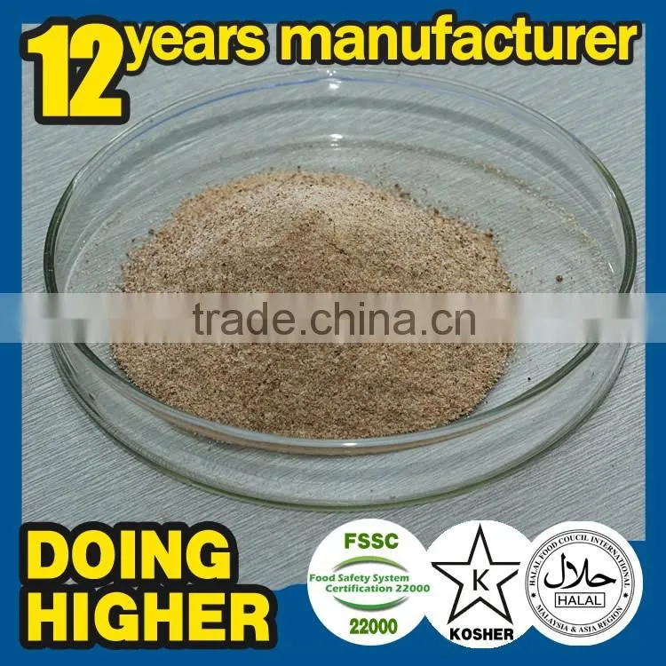 2016 High quality food ingredients food additive neutral protease