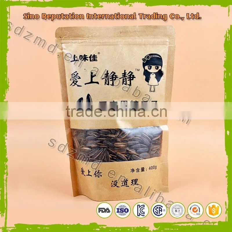 food grade kraft paper bags manufacturers, brown paper kraft bag with window and zipper