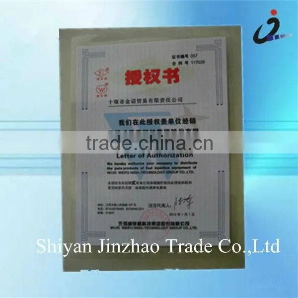 Separate Switch Assembly 520C-010-A