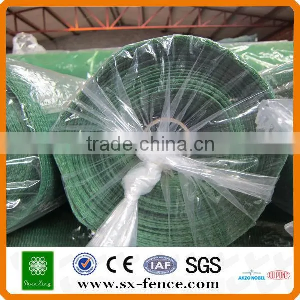 ISO9001 PE Shade Net
