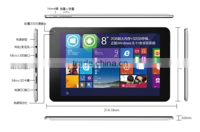 8 Inch Cube iWork8 U80GT Dual Boot Intel Z3735F Quad Core 2GB/32GB Win 8.1+Android 4.4 Tablet PC