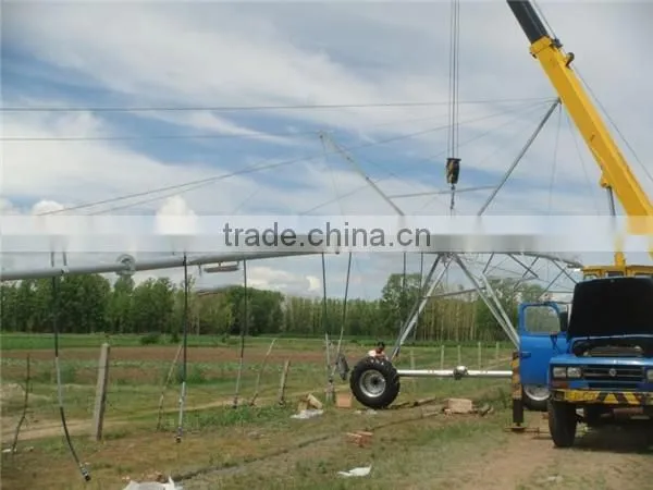 irrigation pivot system