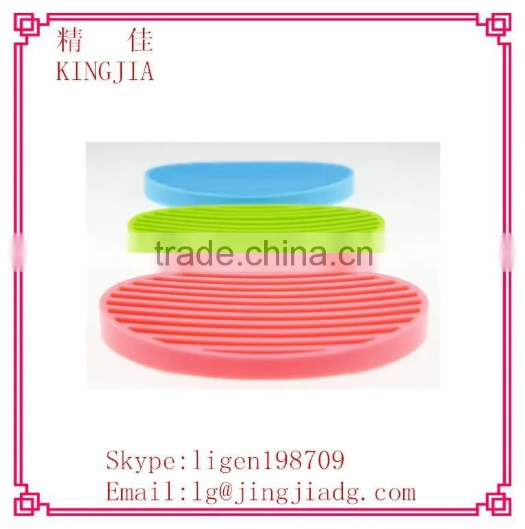 silicone Bath Soap Dish Set, Soap Holder
