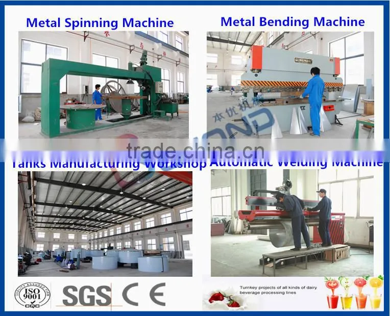 Juice processing plant