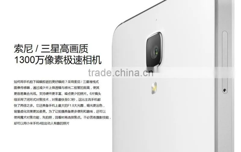 Snapdragon 801 WCDMA/4G FDD-LTE Xiomi Mi4 4G 16GB Android phone Infrared Function 3080mAh
