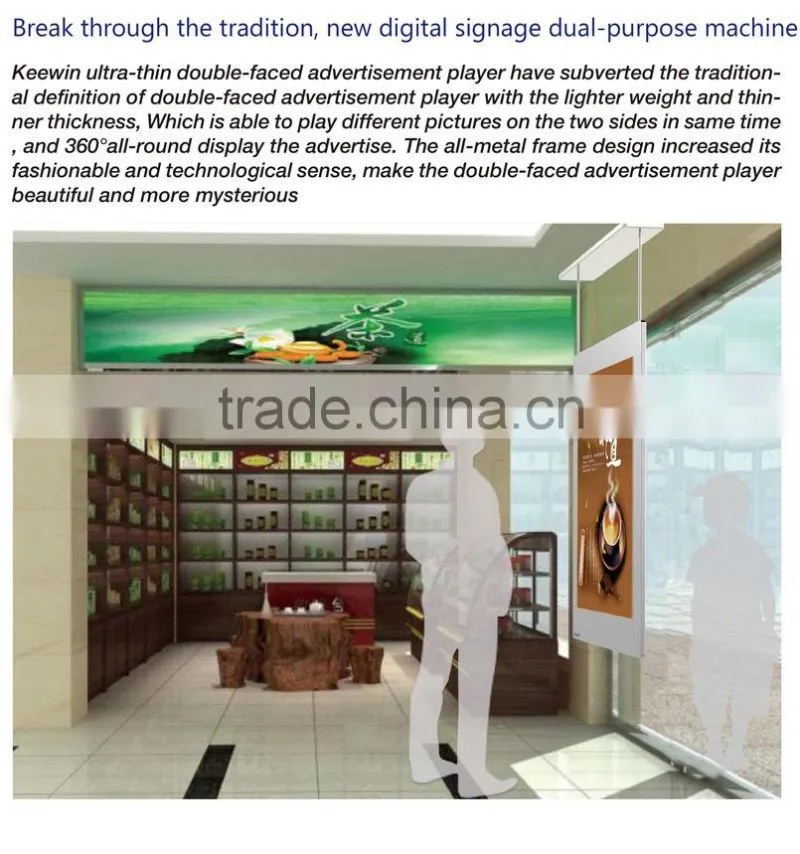 55 inch advertising ultra thin transparent lcd monitor with different colors(different display ways)