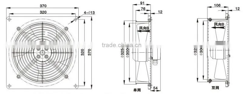 Exhaust Fan Kitchen Bathroom Ceiling Ventilation Fan