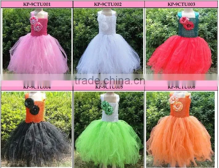 KP-9CTU004 9" crochet top tutus with sequin flower