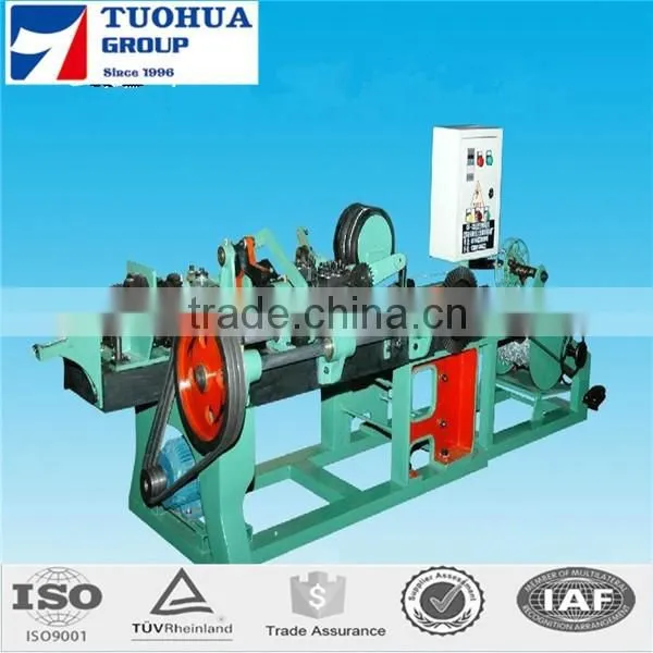hot sale full-automatic single twisted barbed wire machine