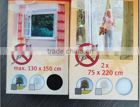 Square Window Screen