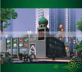 Shaanxi Sanbaoshuangxi (International) Halal Food Trading Company Limited company overview - view 1