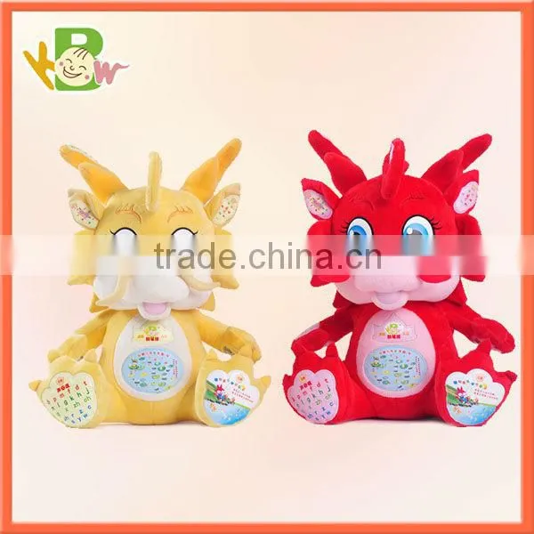 Plush toy top 10 factory price promotion gift Plush speaking Dinosaur toy