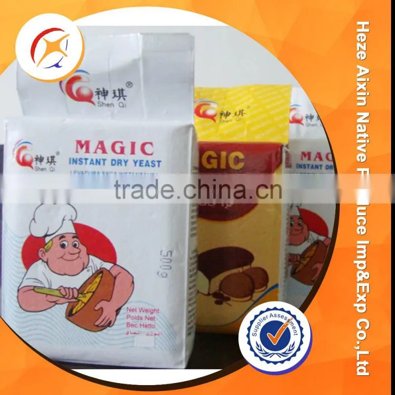 Yeast Powder For Sweets