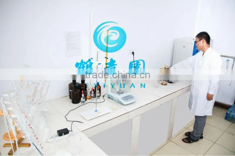 phospholipid Soya lecithin