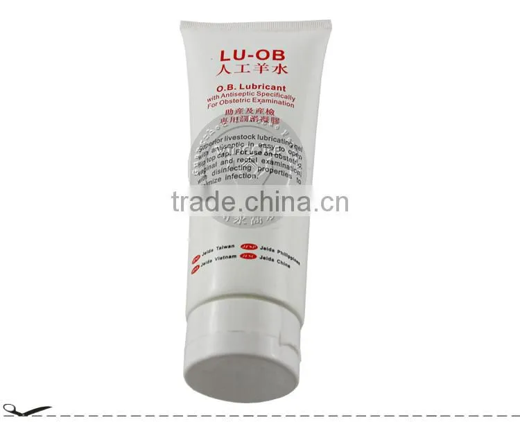 Lubrican for veterinary amniotic fluid for pig fluid amniotic