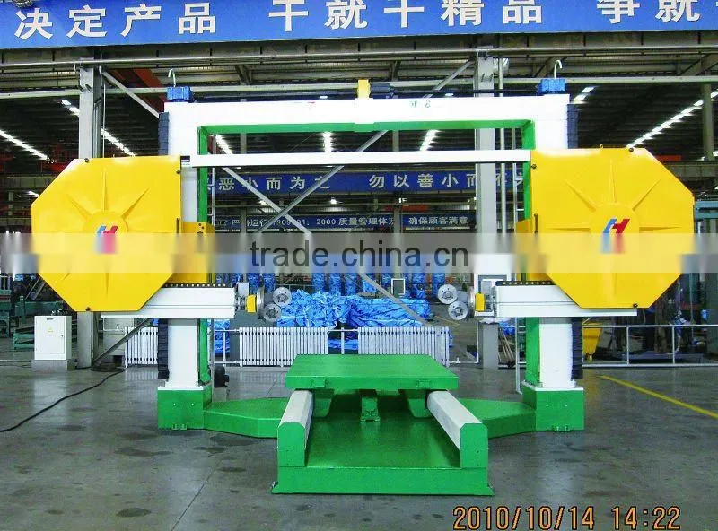 HSJ 200 stone machine--Huaxing