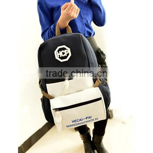 Hot Sell Korea Design Canvas Girl's Backpack with Pouch (BJMHT001)
