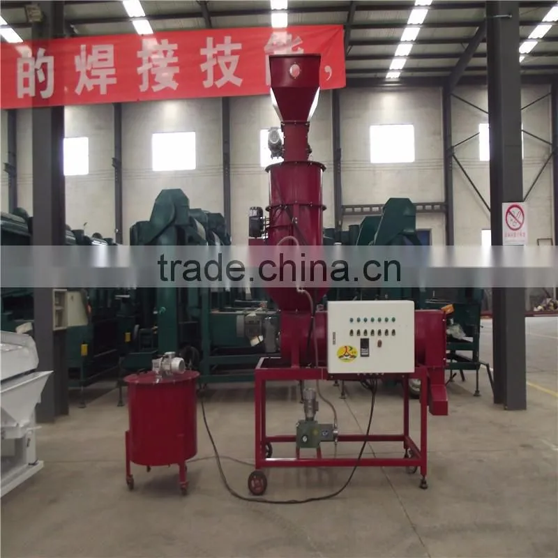 Grain Seed Treating Machine/ Seed Coating Machine