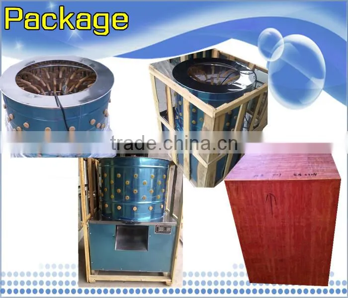 HHD 2016 Newest Design CE Approved Fully Automatic Best Price commercial chicken plucker machine for sale